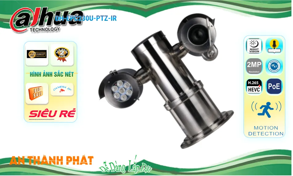 DH-EPC230U-PTZ-IR Dahua DH-EPC230U-PTZ-IR Dahua