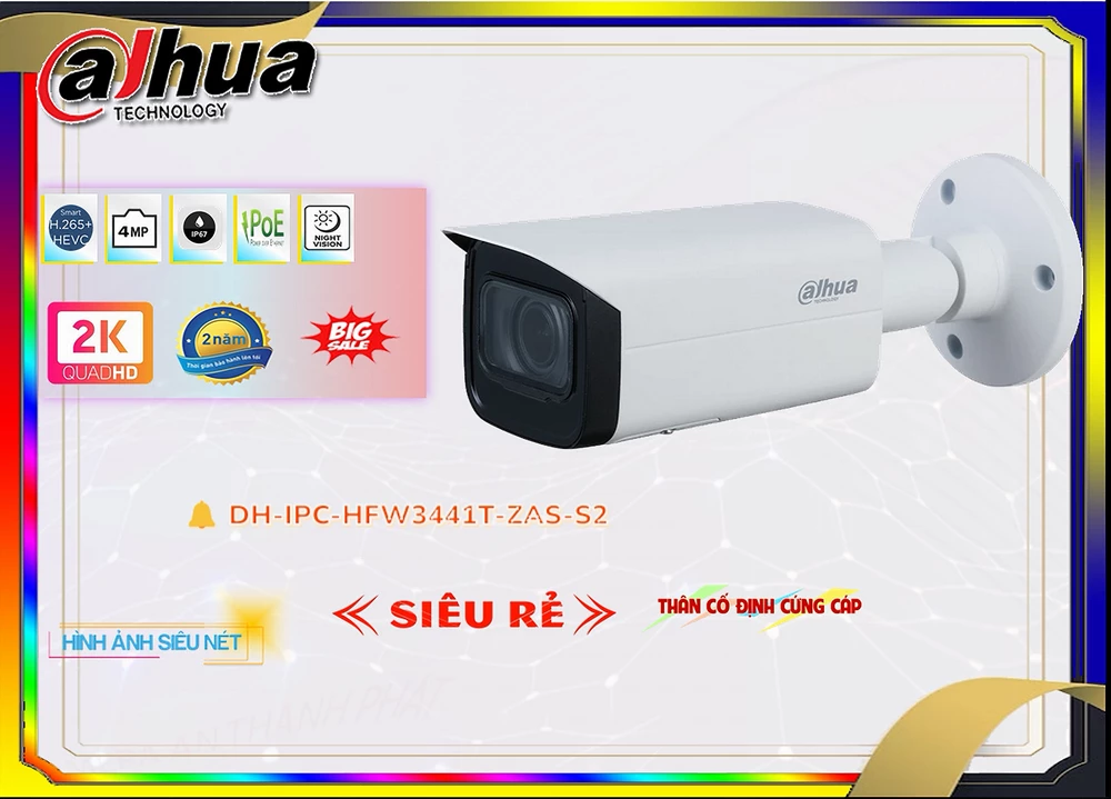 Camera Dahua DH-IPC-HFW3441T-ZAS-S2 Camera Dahua DH-IPC-HFW3441T-ZAS-S2