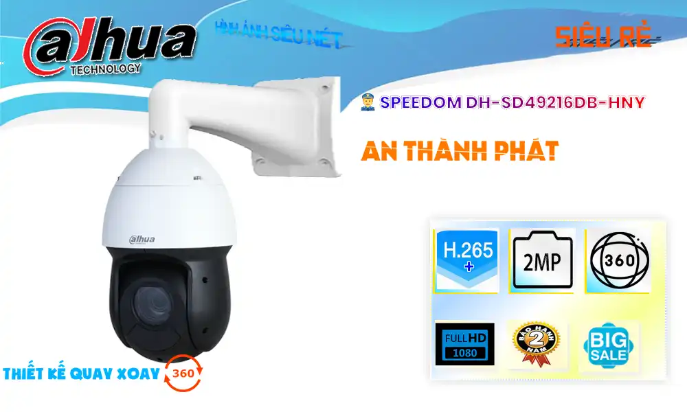 Dahua DH-SD49216DB-HNY