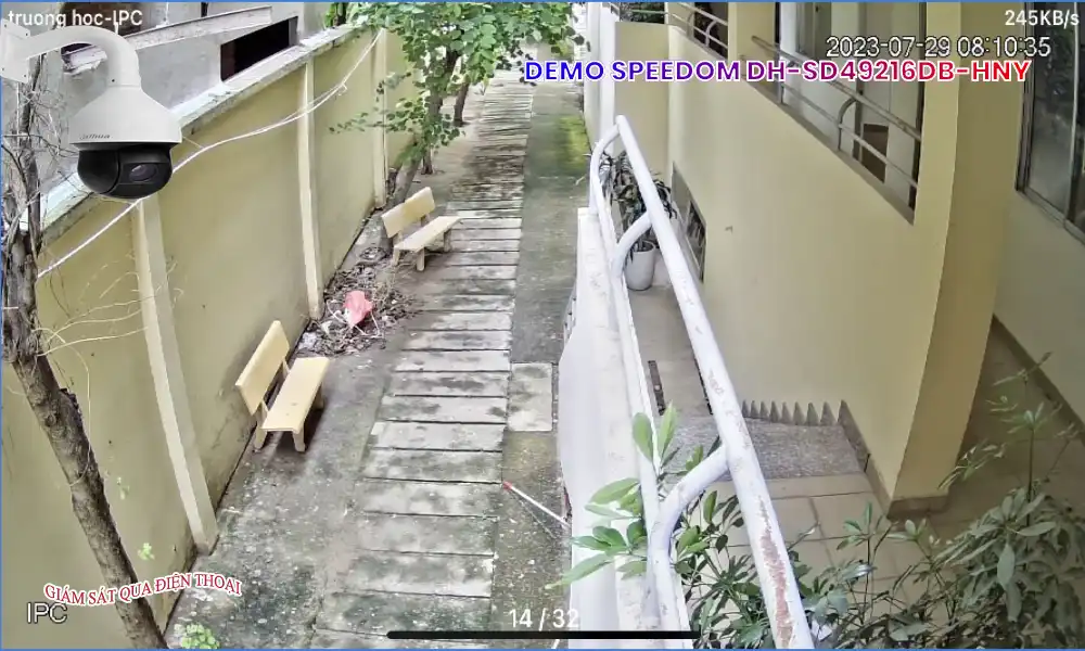 Dahua DH-SD49216DB-HNY