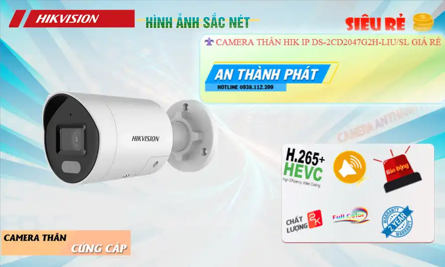 ❂  DS-2CD2047G2H-LIU/SL Sắc Nét Hikvision