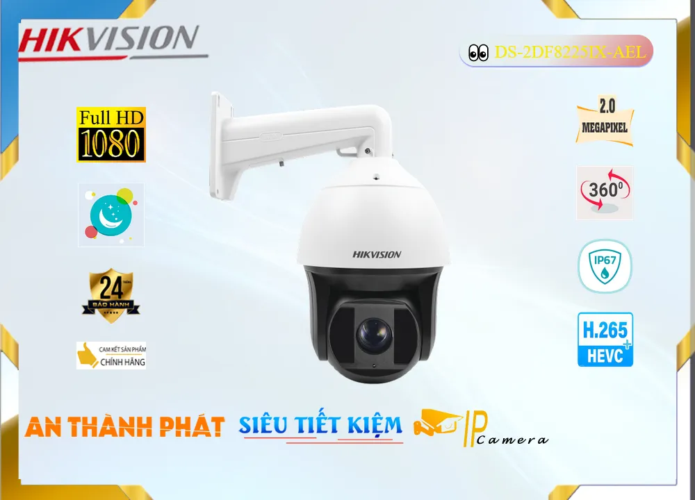DS-2DF8225IX-AEL Camera Hikvision DS-2DF8225IX-AEL Camera Hikvision