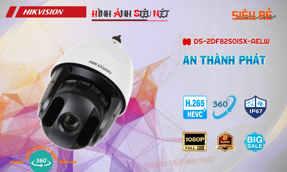 DS-2DF8250I5X-AELW Camera Giám Sát DS-2DF8250I5X-AELW Camera Giám Sát