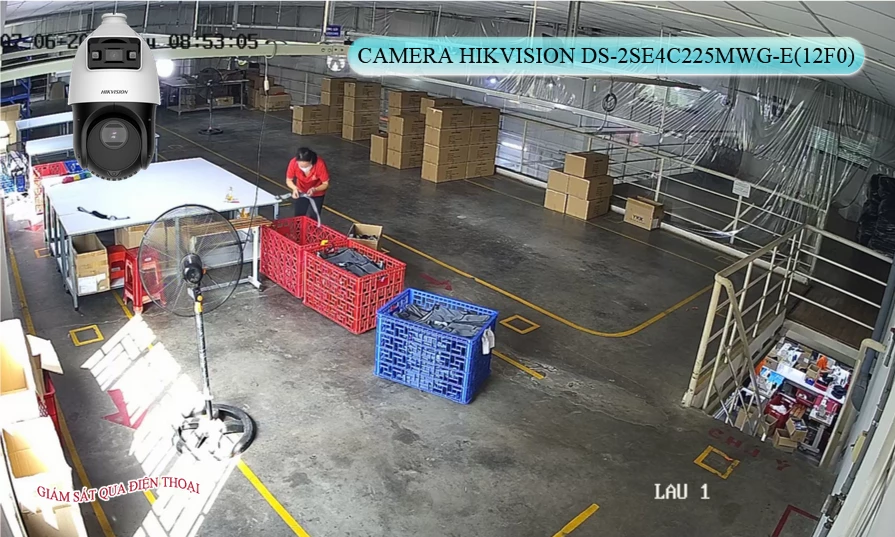 Hikvision DS-2SE4C225MWG-E(12F0)