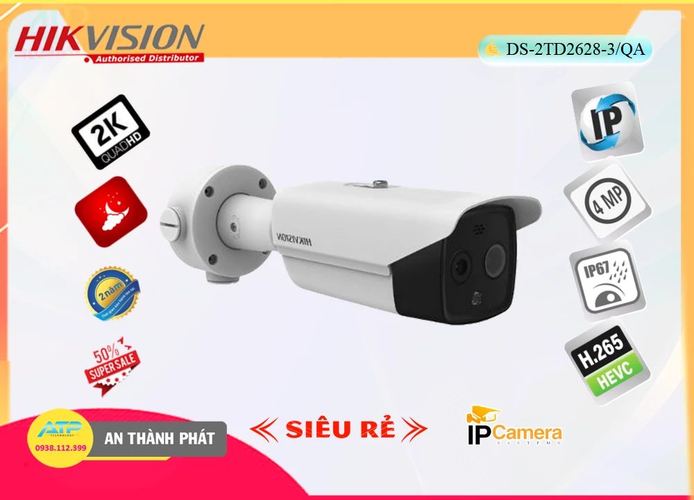 DS-2TD2628-3/QA Hikvision DS-2TD2628-3/QA Hikvision
