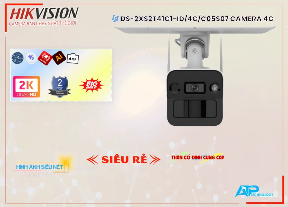 Camera DS-2XS2T41G1-ID/4G/C05S07 Hikvision Camera DS-2XS2T41G1-ID/4G/C05S07 Hikvision