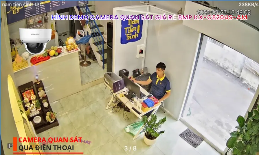 🌟👌 KX-C8204S-AM Camera KBvision