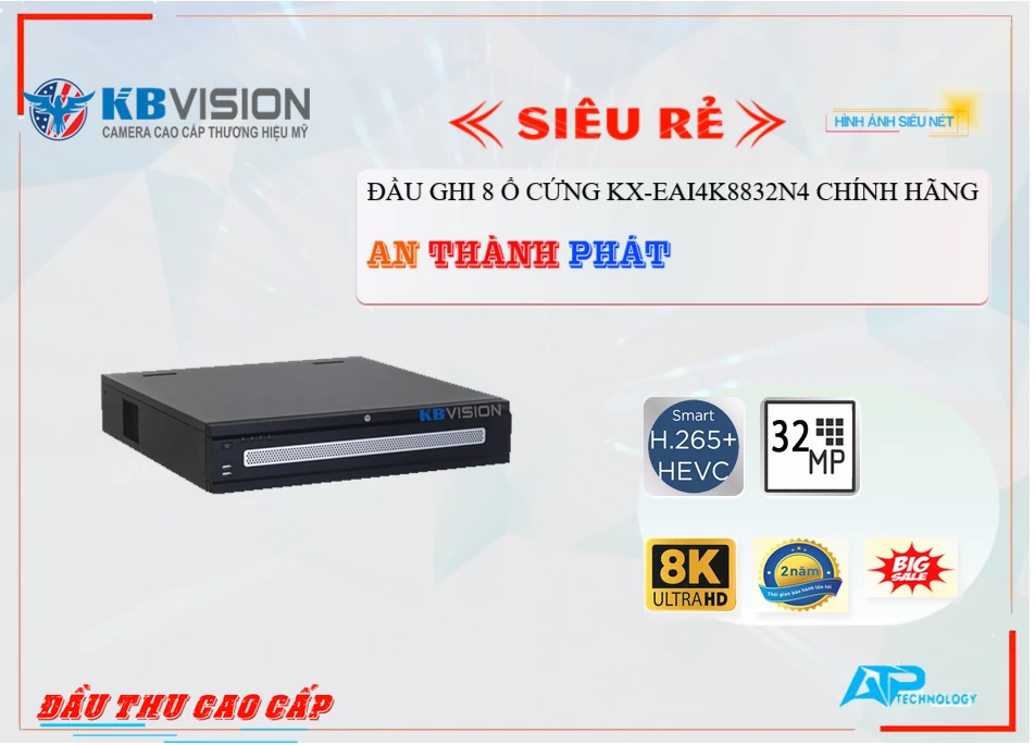 Đầu Ghi KBvision Với giá cạnh tranh KX-EAi4K8832N4 Đầu Ghi KBvision Với giá cạnh tranh KX-EAi4K8832N4